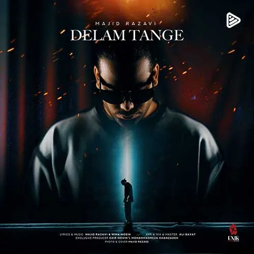 دانلود آهنگ مجید رضوی دلم تنگه✔️ 100%بهترین آهنگ