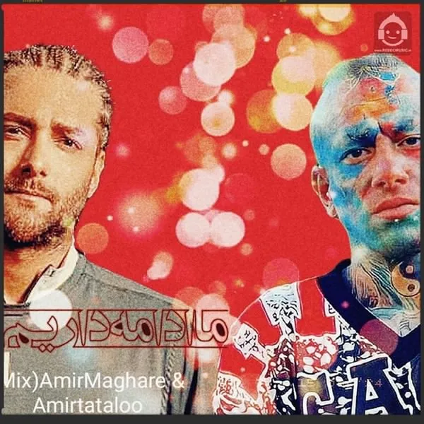 دنلود آهنگ هوش مصنوعی ما ادامه داریم با صدای تتلو و امیر مقاره