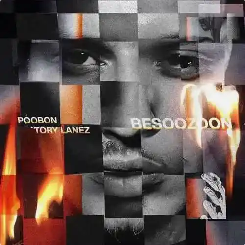 دانلود آهنگ پوبون ( بسوزون Besoozoon )