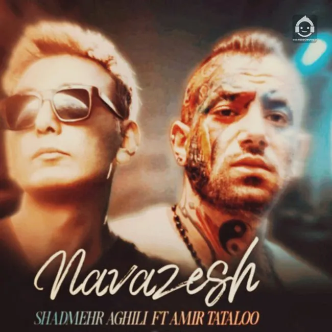 دانلود آهنگ نوازش با صدای تتلو و شادمهر (هوش مصنوعی)