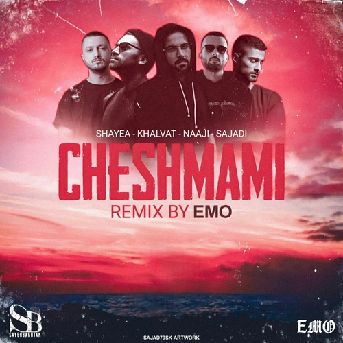 دانلود آهنگ زیبا و دلنشین شایع و هومان و بی تی اس چشمامی