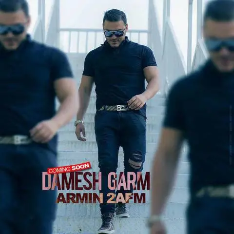 دانلود آهنگ آرمین زارعی دمش گرم