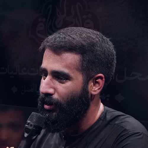 دانلود نوحه حسین طاهری_ای یار ای یار برخیز و علم بردار