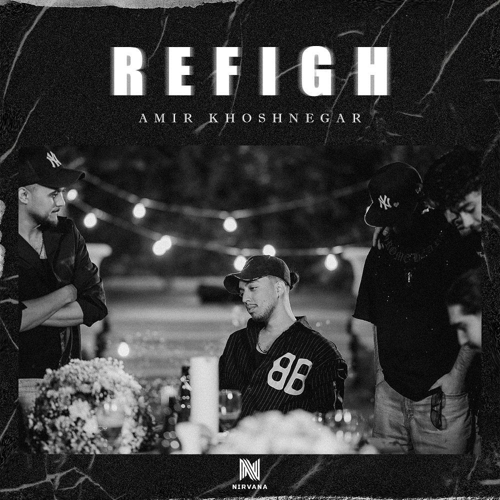 دانلود آهنگ جدید رفیق از امیر خوشنگار