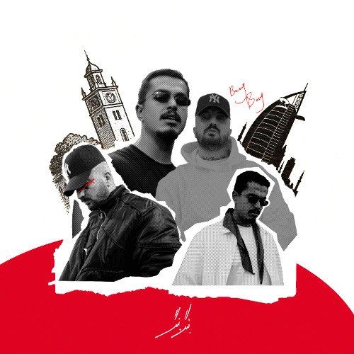 دانلود آهنگ جدید گاد پوری و بهزاد لیتو به نام بنگ بنگ