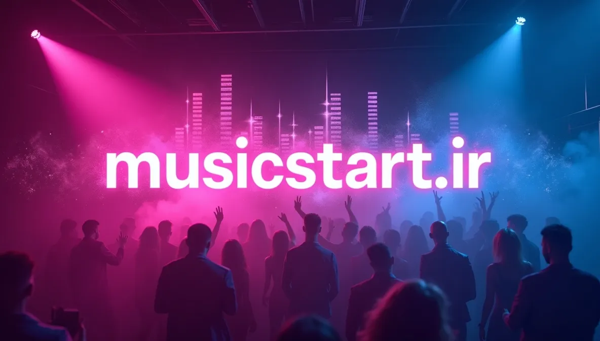 راهنمای کامل دانلود آهنگهای سیستمی و بیکلام در موزیک استارت