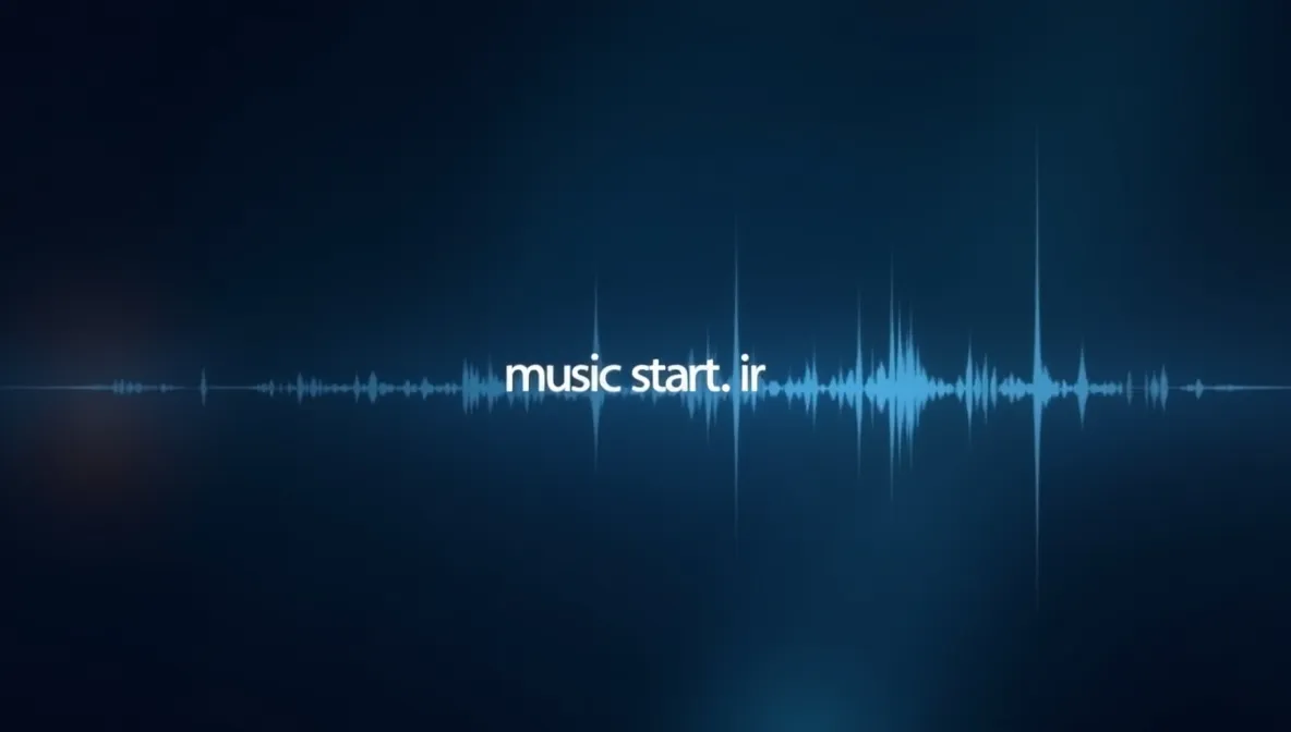 راهنمای کامل دانلود آهنگهای سیستمی و بیکلام در موزیک استارت